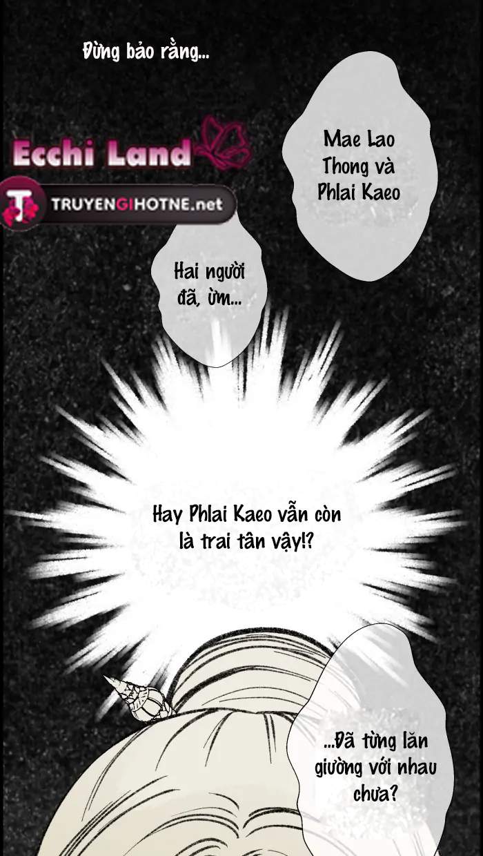 Nữ Chính Không Muốn Yêu: Chapter 77.1