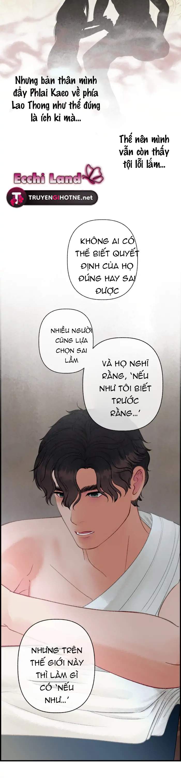 Nữ Chính Không Muốn Yêu: Chapter 77.2