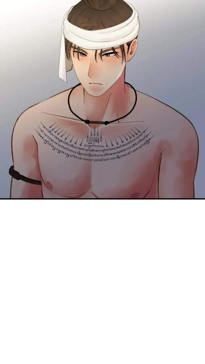 Nữ Chính Không Muốn Yêu: Chapter 77.2