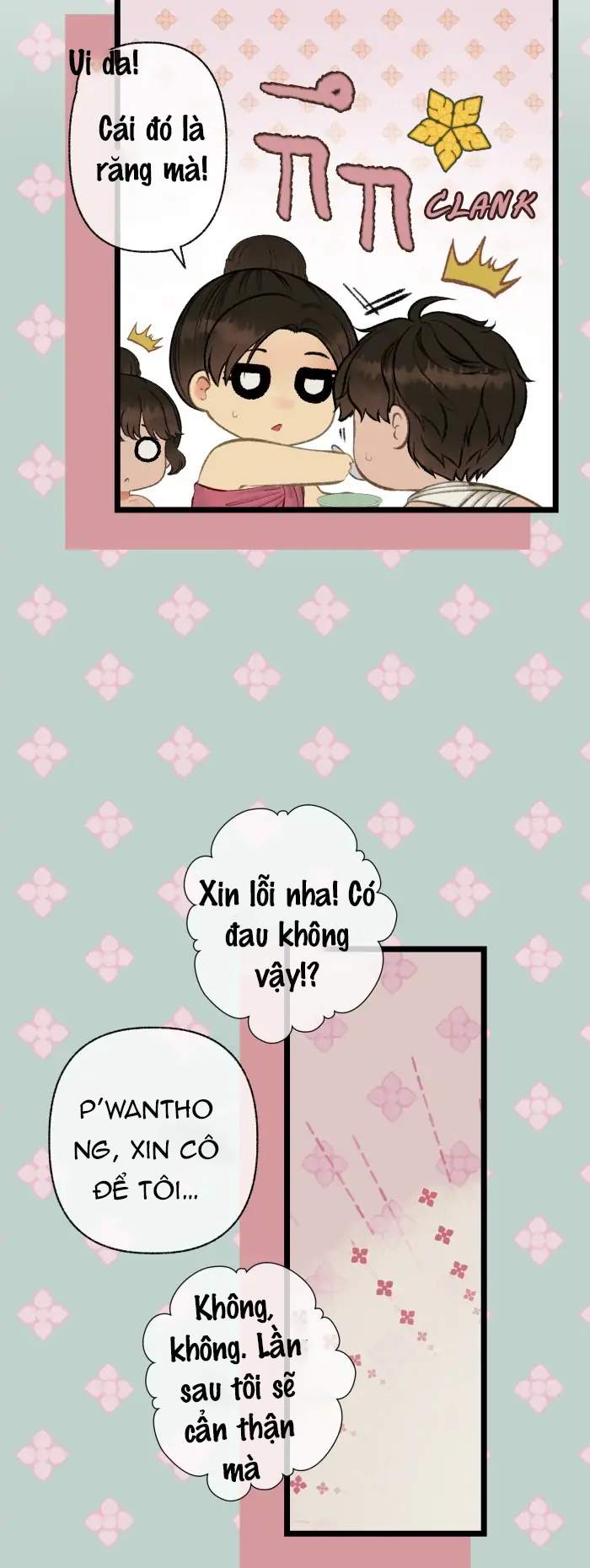 Nữ Chính Không Muốn Yêu: Chapter 77.2