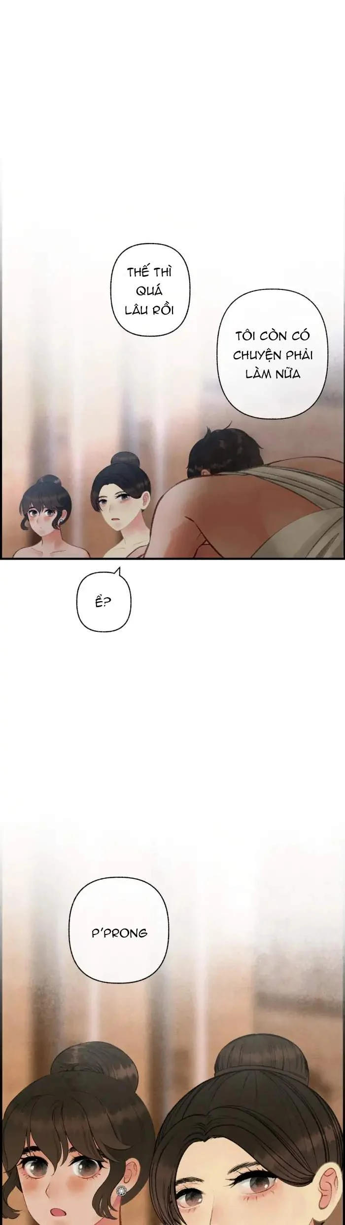 Nữ Chính Không Muốn Yêu: Chapter 77.2
