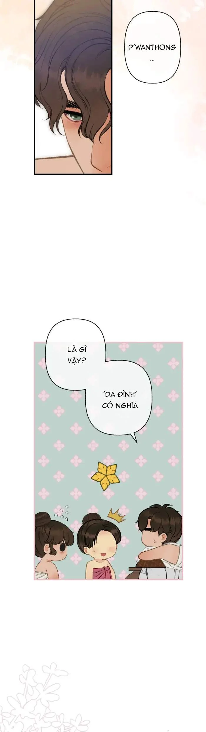 Nữ Chính Không Muốn Yêu: Chapter 78.1