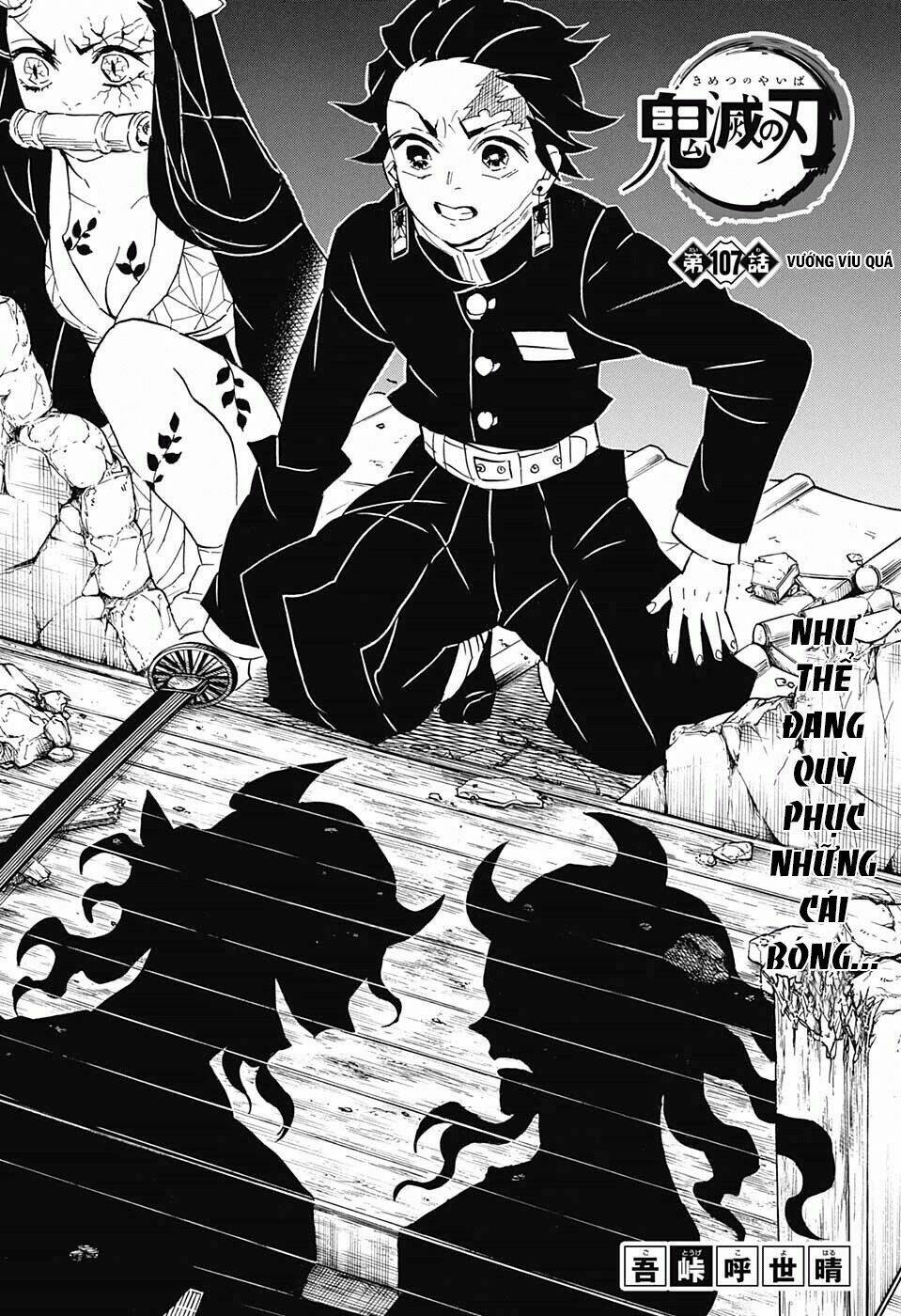 Thanh Gươm Diệt Quỷ: Chapter 107: Vướng víu quá