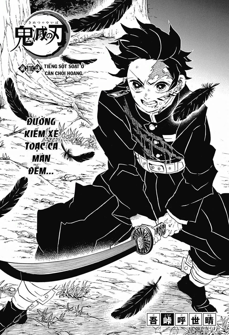 Thanh Gươm Diệt Quỷ: Chapter 110: Tiếng sột soạt ở căn chòi hoang.