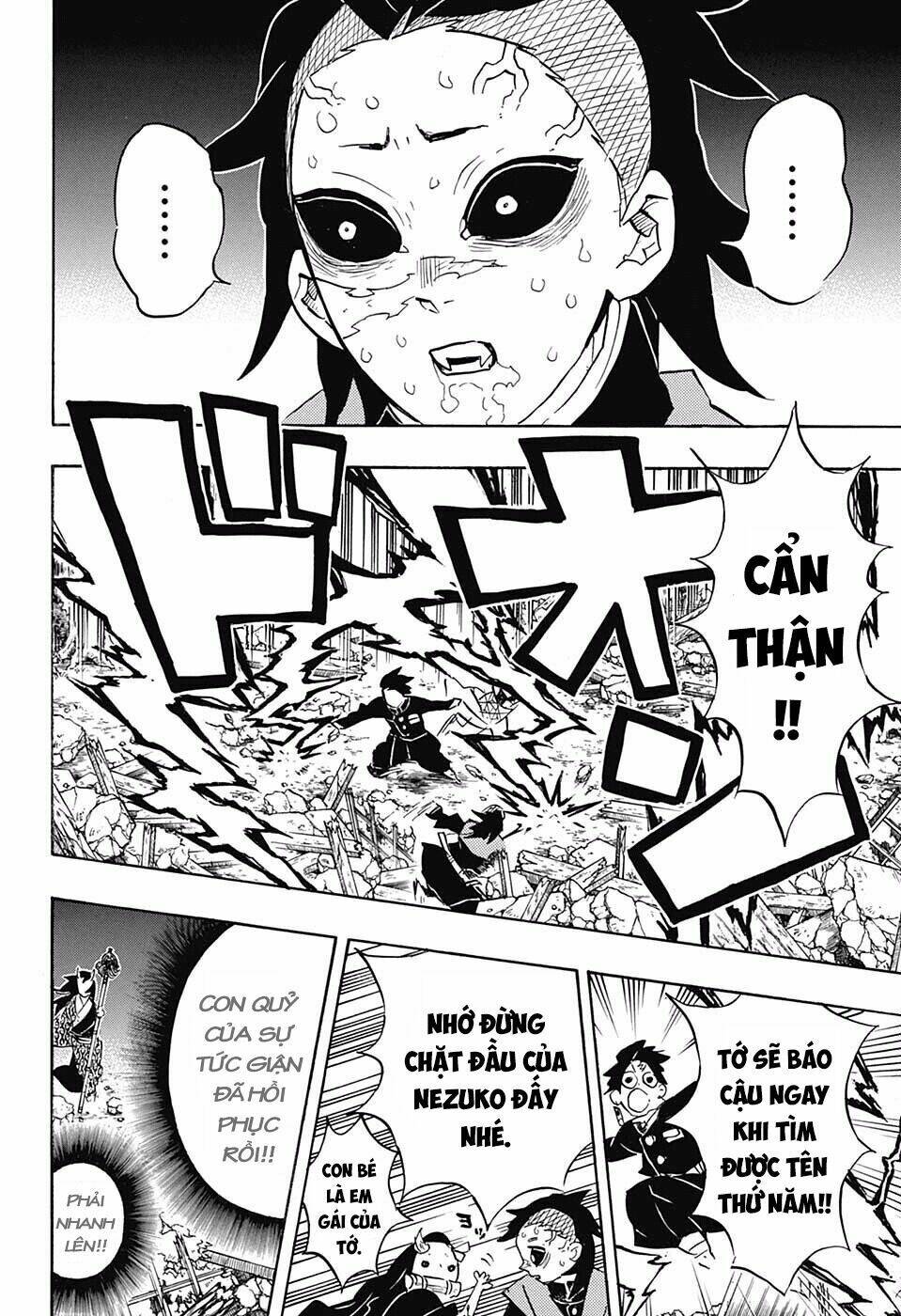 Thanh Gươm Diệt Quỷ: Chapter 113