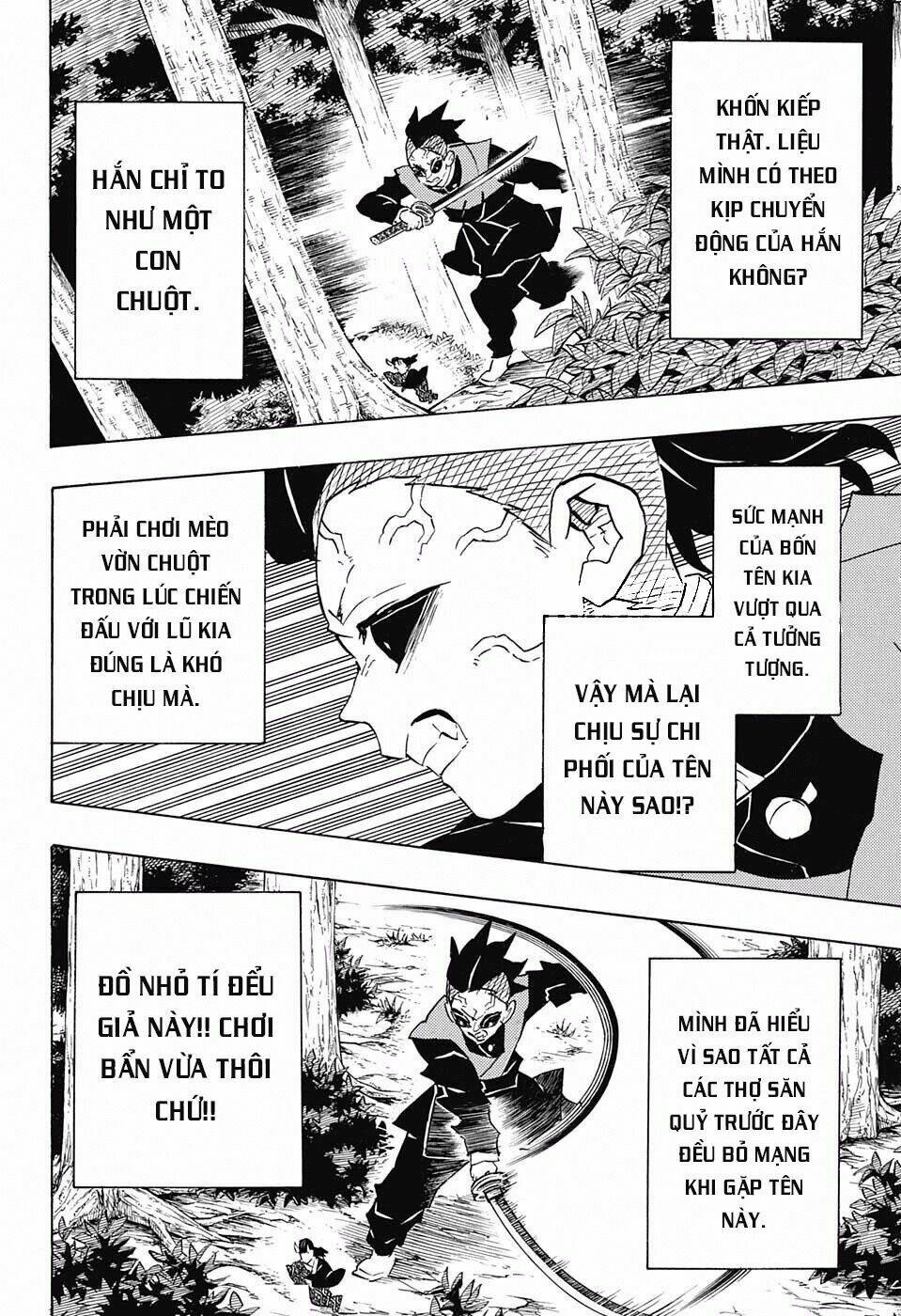 Thanh Gươm Diệt Quỷ: Chapter 114