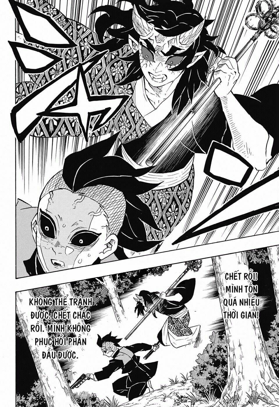 Thanh Gươm Diệt Quỷ: Chapter 114