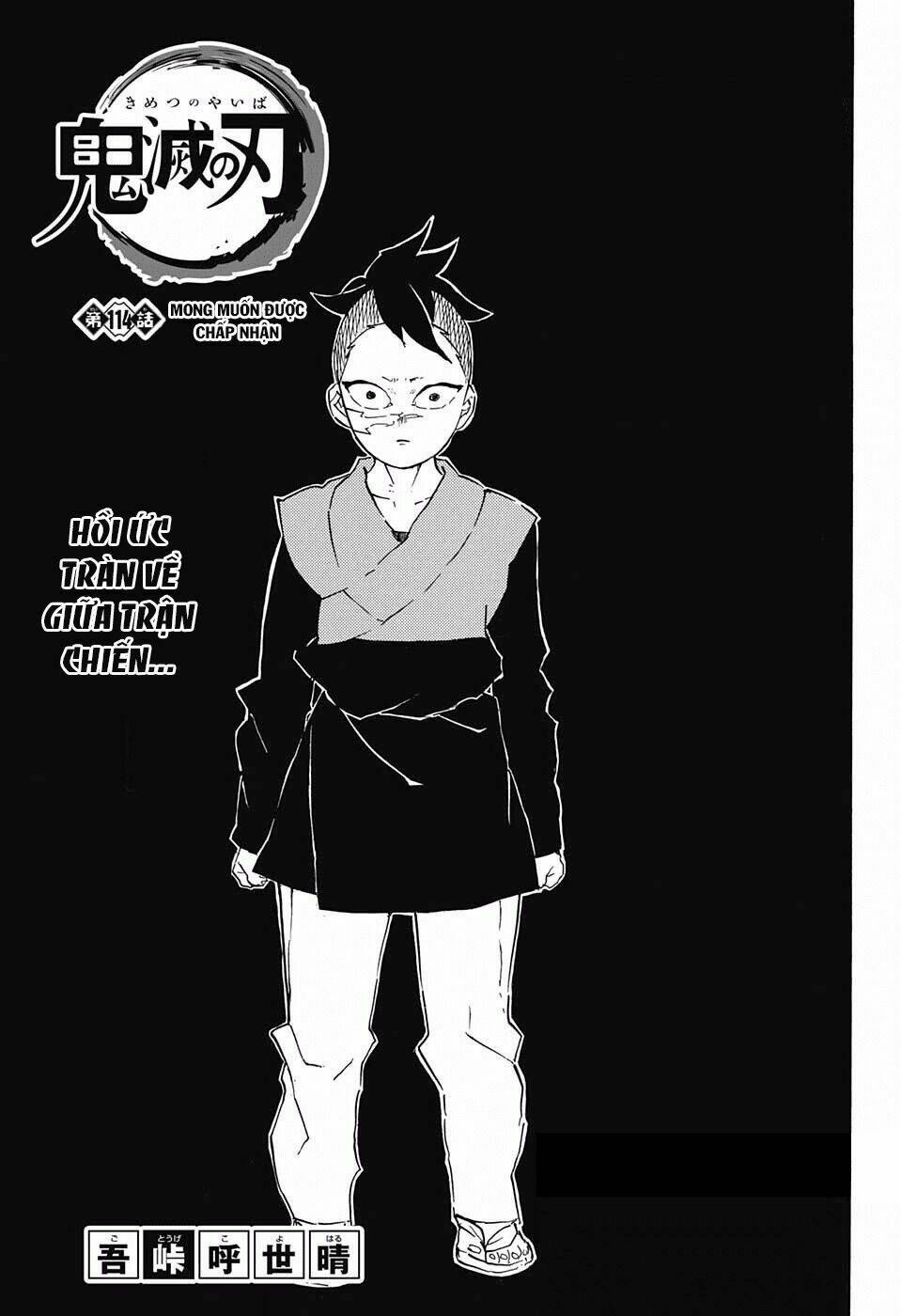 Thanh Gươm Diệt Quỷ: Chapter 114