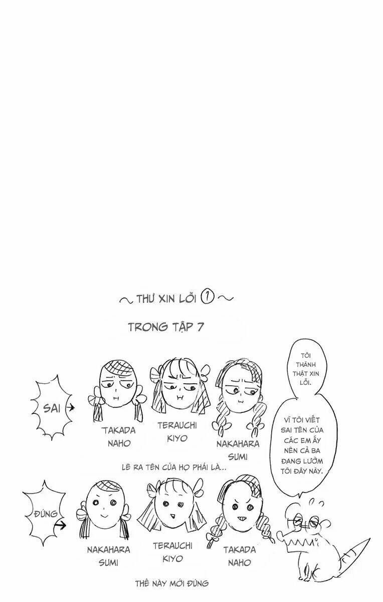 Thanh Gươm Diệt Quỷ: Chapter 115.5: Ngoại truyện