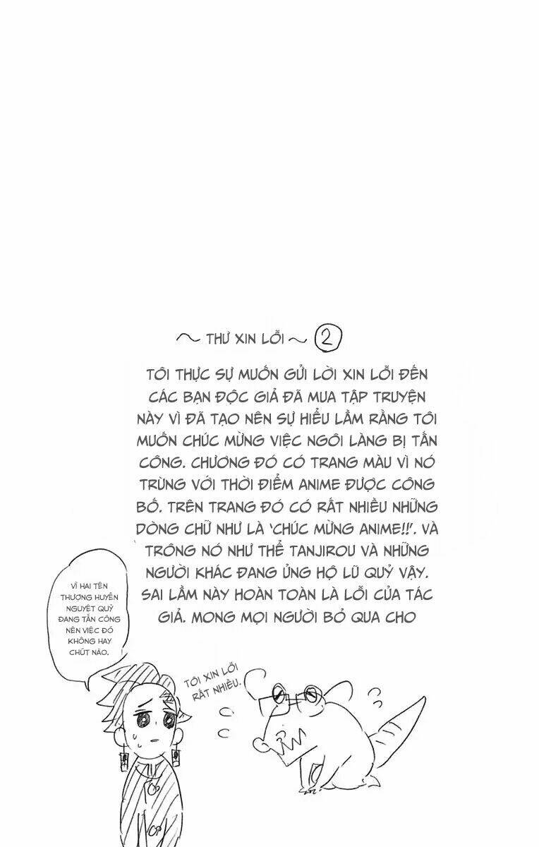 Thanh Gươm Diệt Quỷ: Chapter 115.5: Ngoại truyện