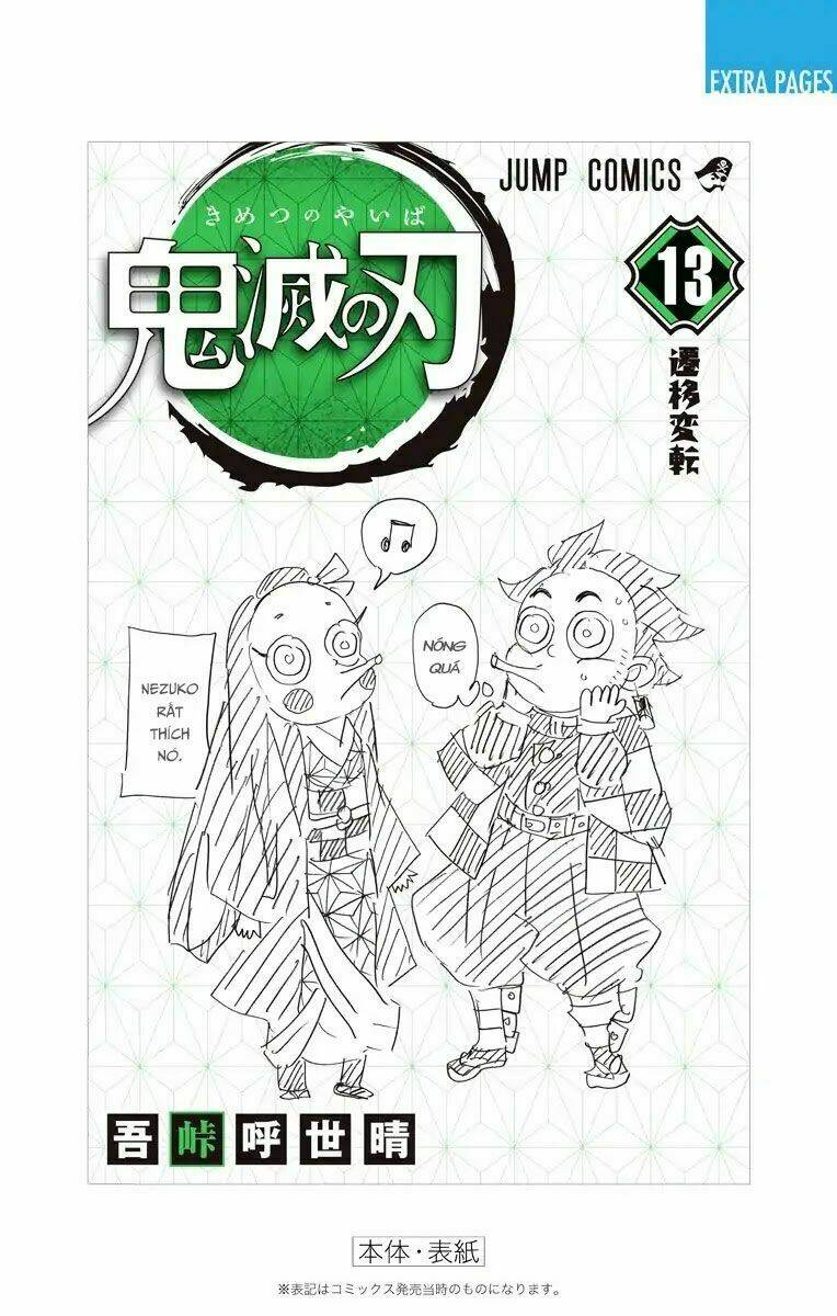 Thanh Gươm Diệt Quỷ: Chapter 115.5: Ngoại truyện