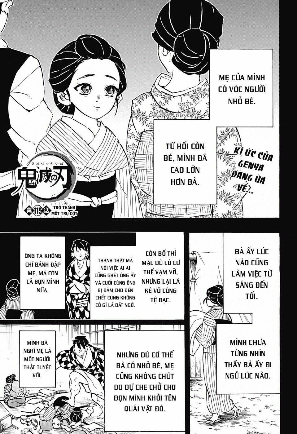 Thanh Gươm Diệt Quỷ: Chapter 115