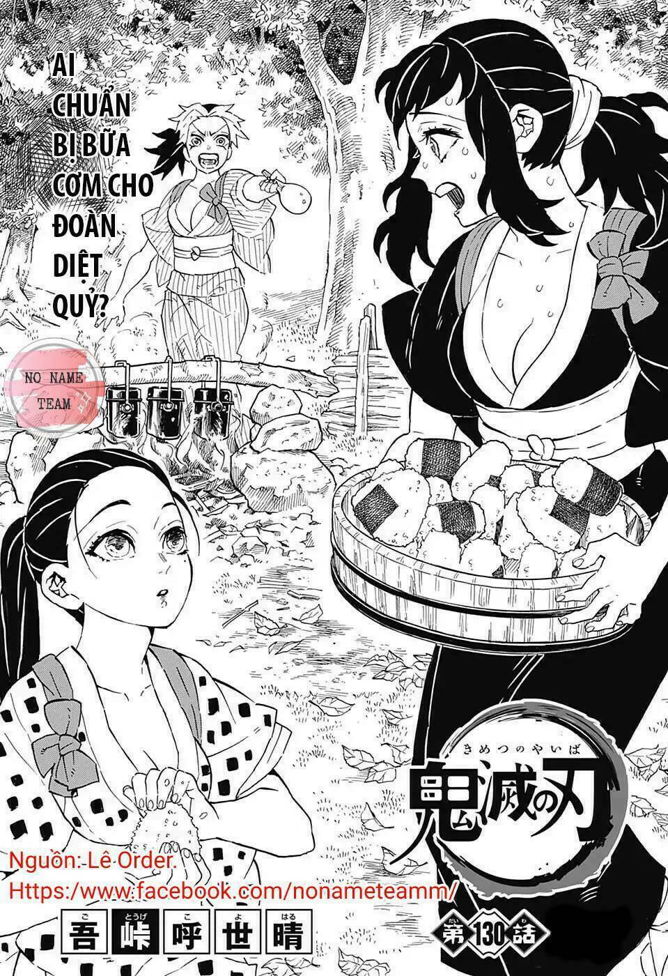 Thanh Gươm Diệt Quỷ: Chapter 130
