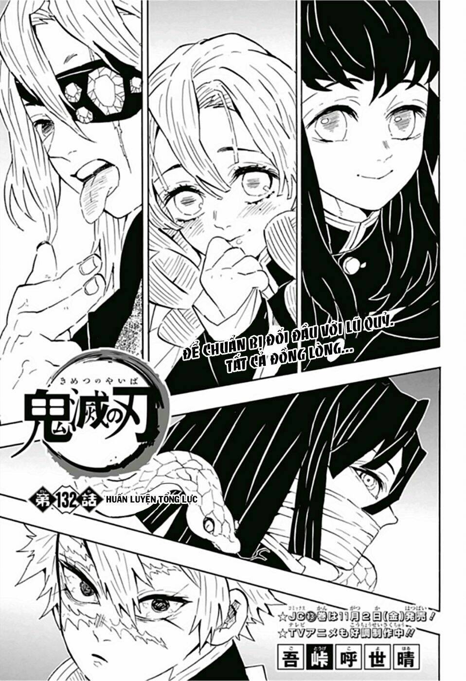 Thanh Gươm Diệt Quỷ: Chapter 132