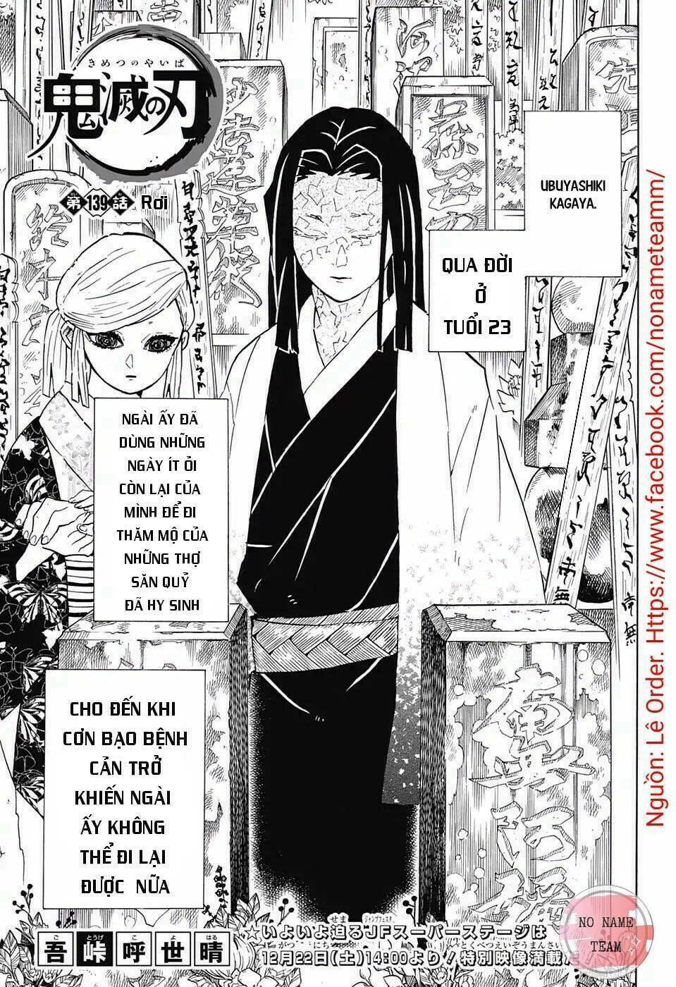 Thanh Gươm Diệt Quỷ: Chapter 139
