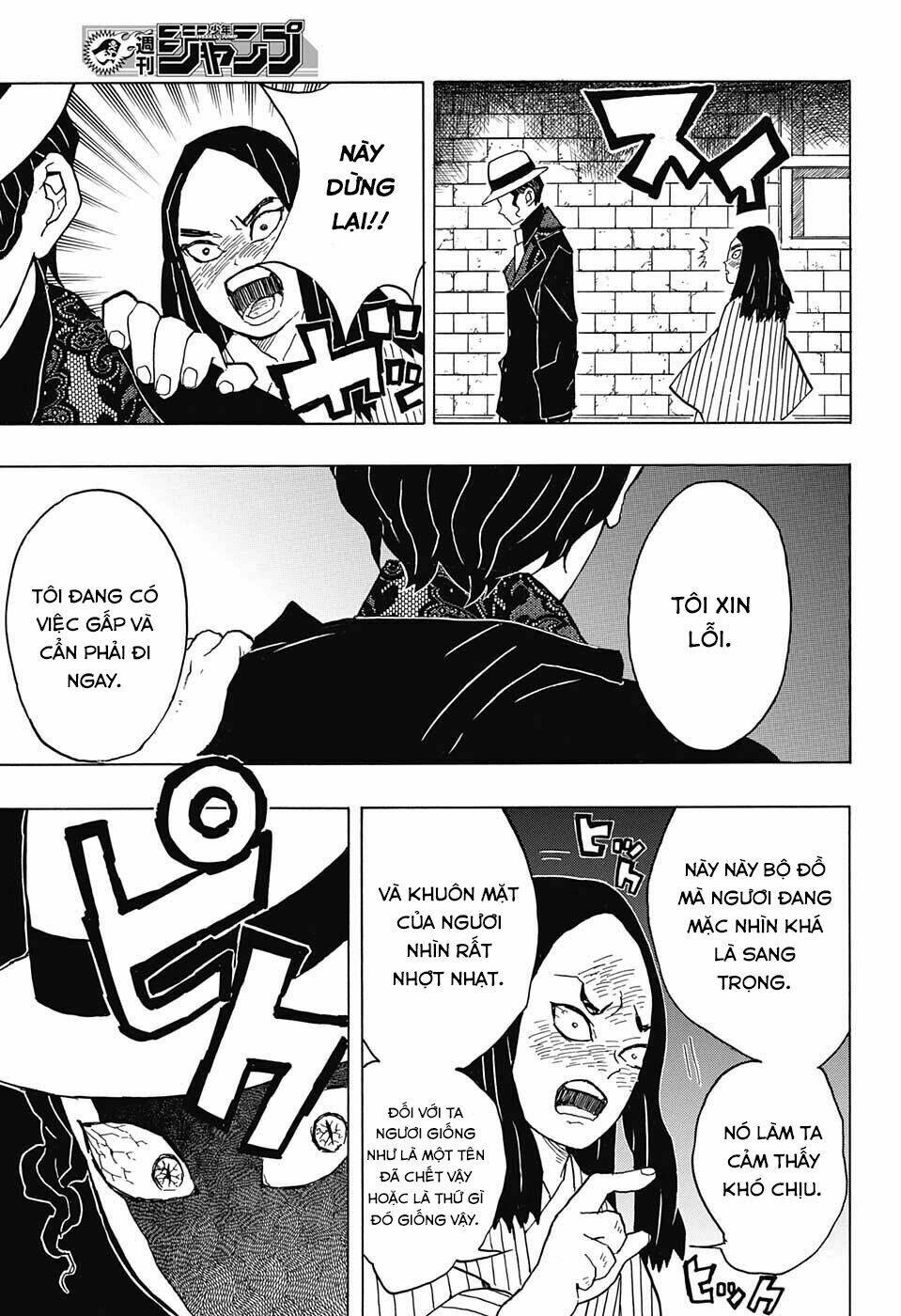Thanh Gươm Diệt Quỷ: Chapter 14