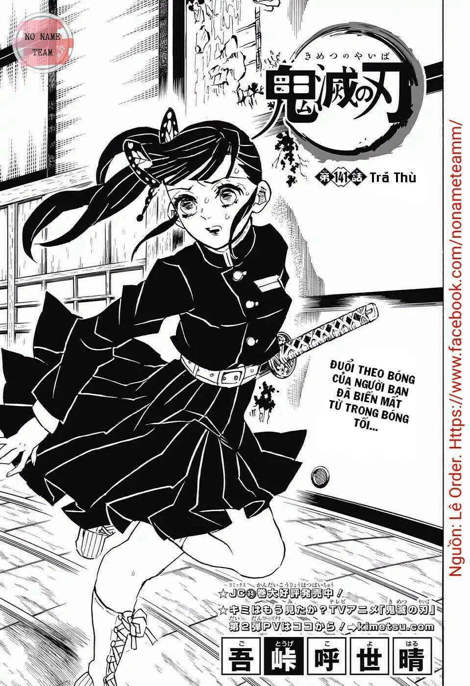 Thanh Gươm Diệt Quỷ: Chapter 141