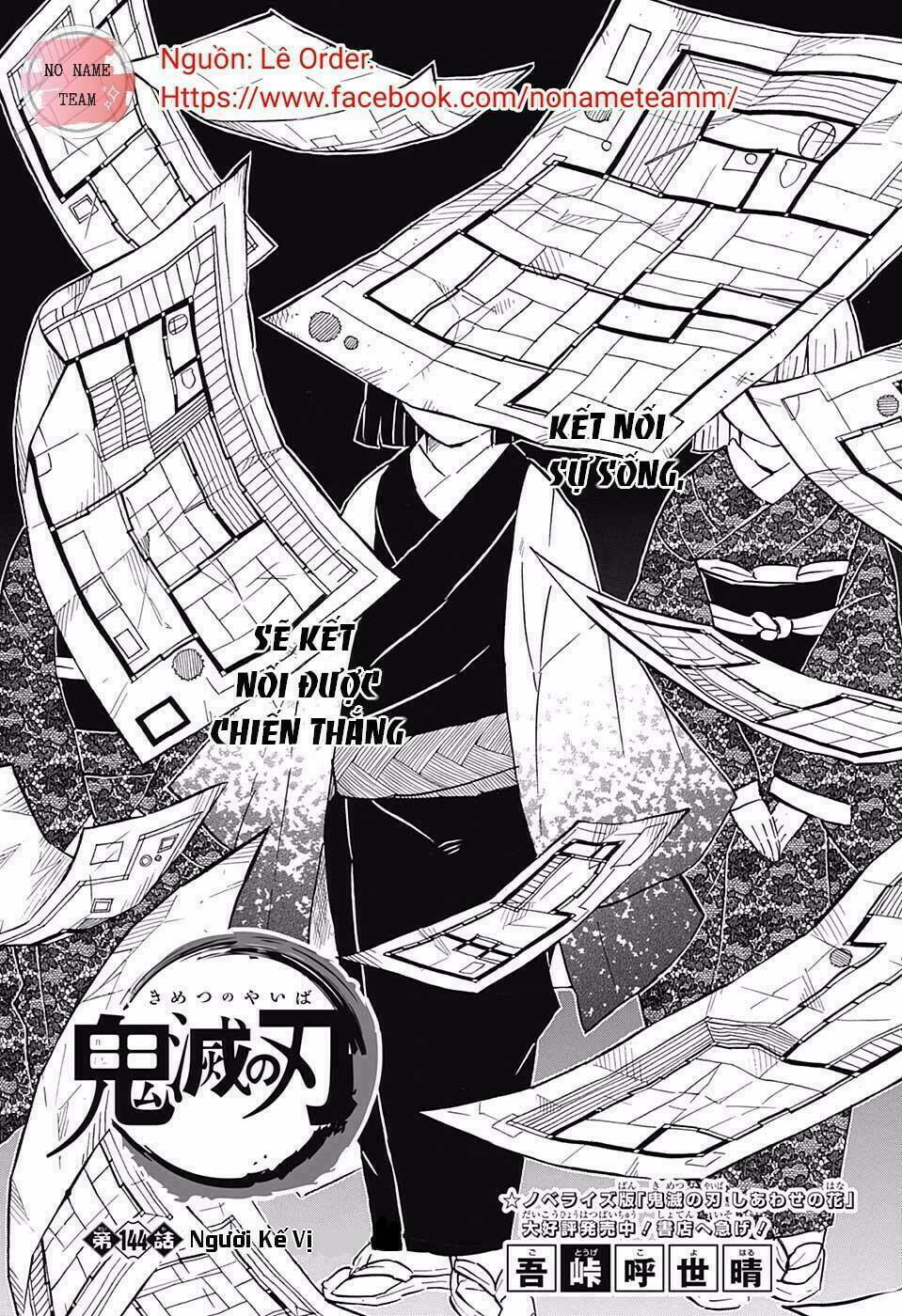 Thanh Gươm Diệt Quỷ: Chapter 144