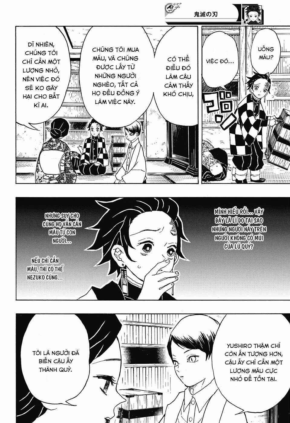 Thanh Gươm Diệt Quỷ: Chapter 15