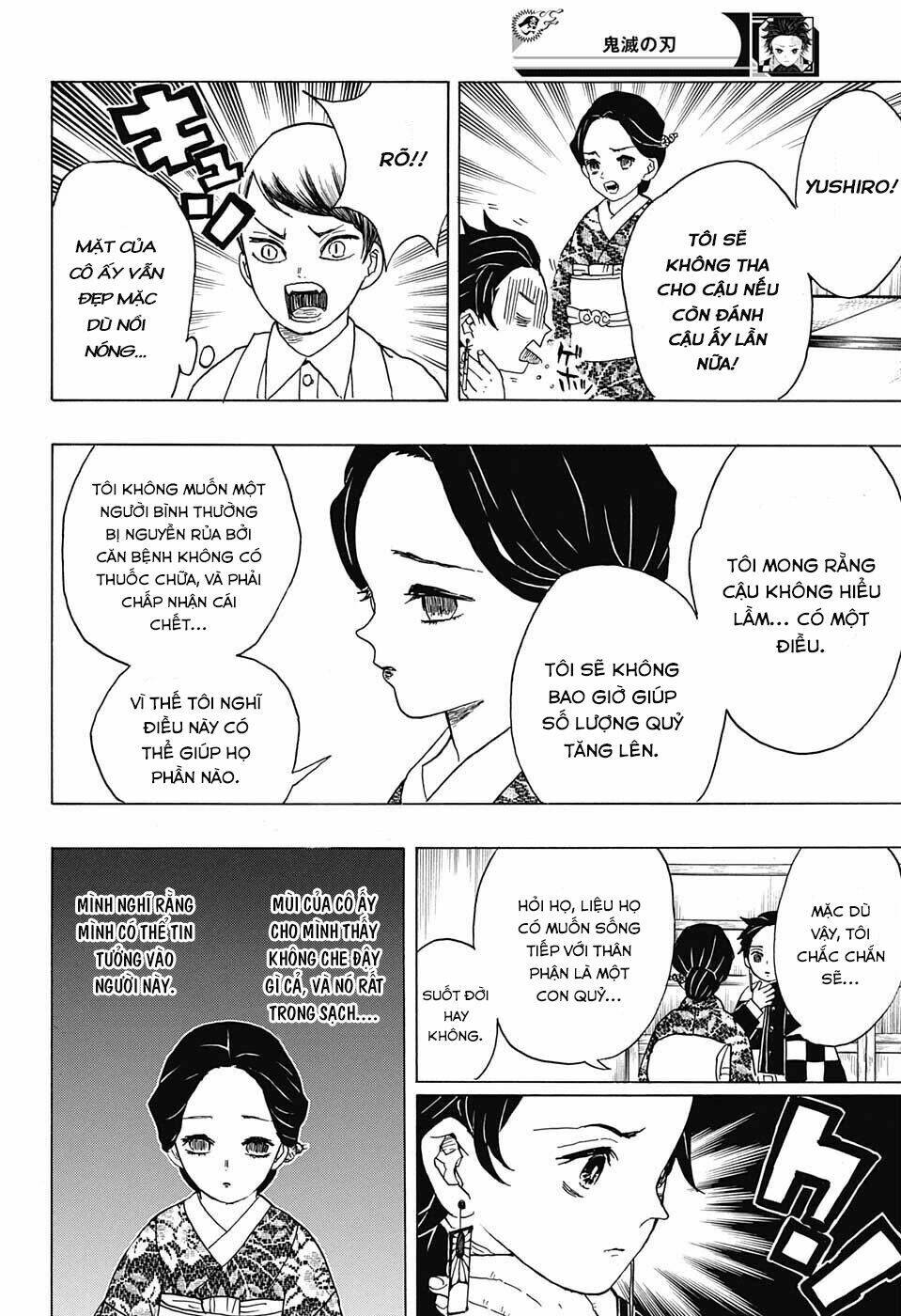 Thanh Gươm Diệt Quỷ: Chapter 15