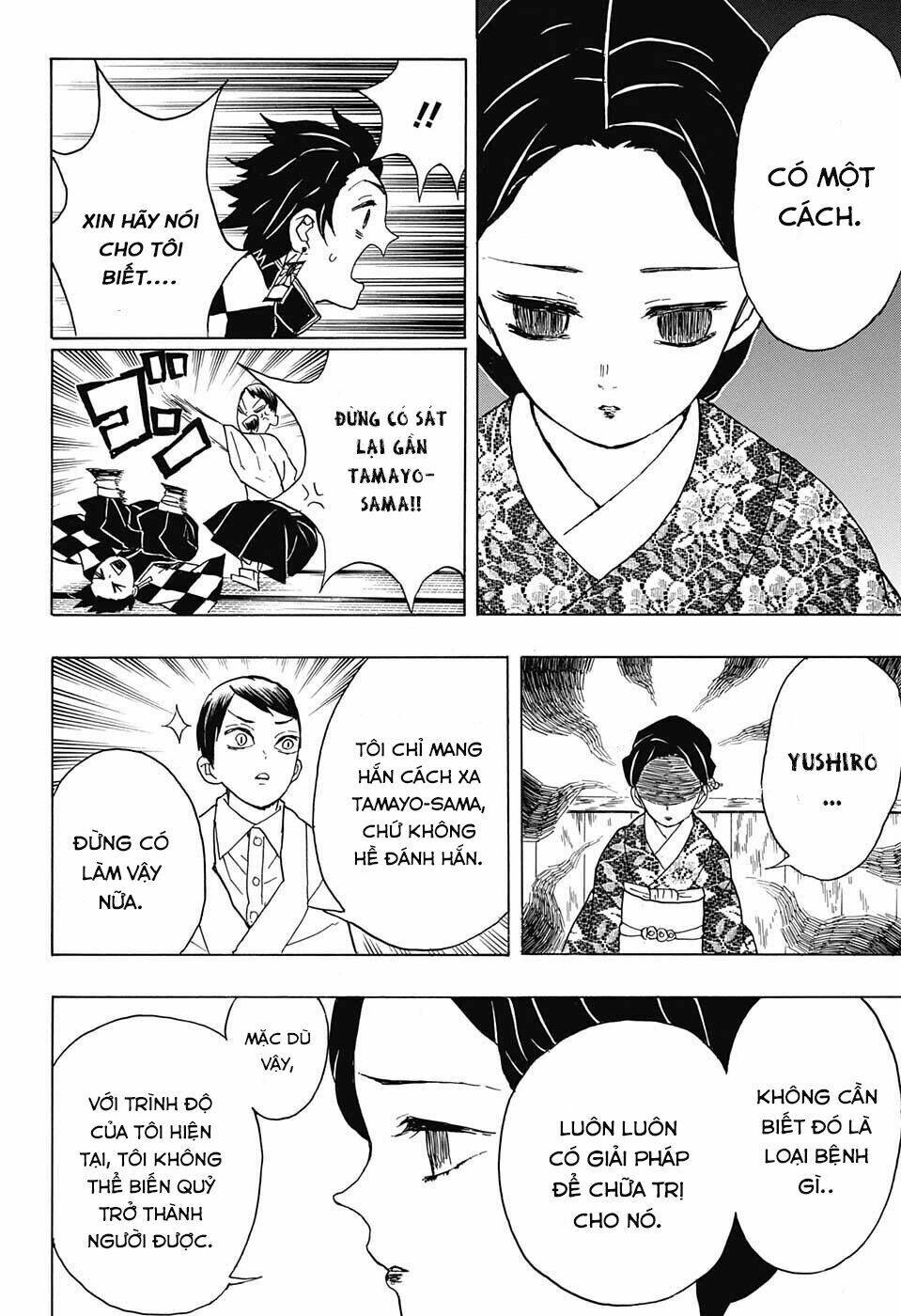 Thanh Gươm Diệt Quỷ: Chapter 15