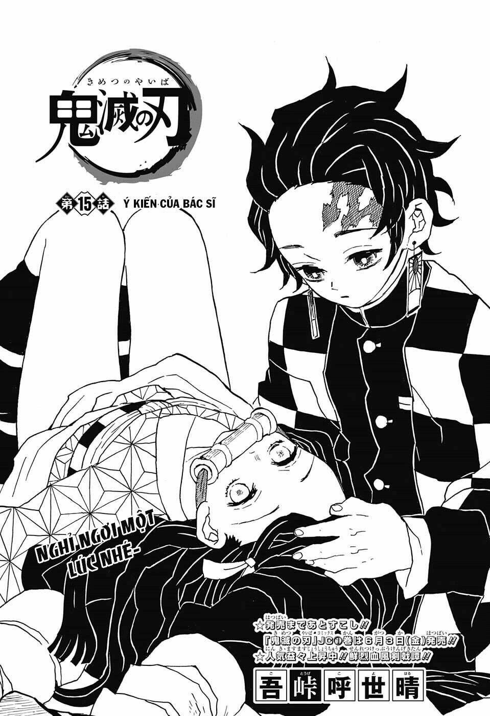 Thanh Gươm Diệt Quỷ: Chapter 15