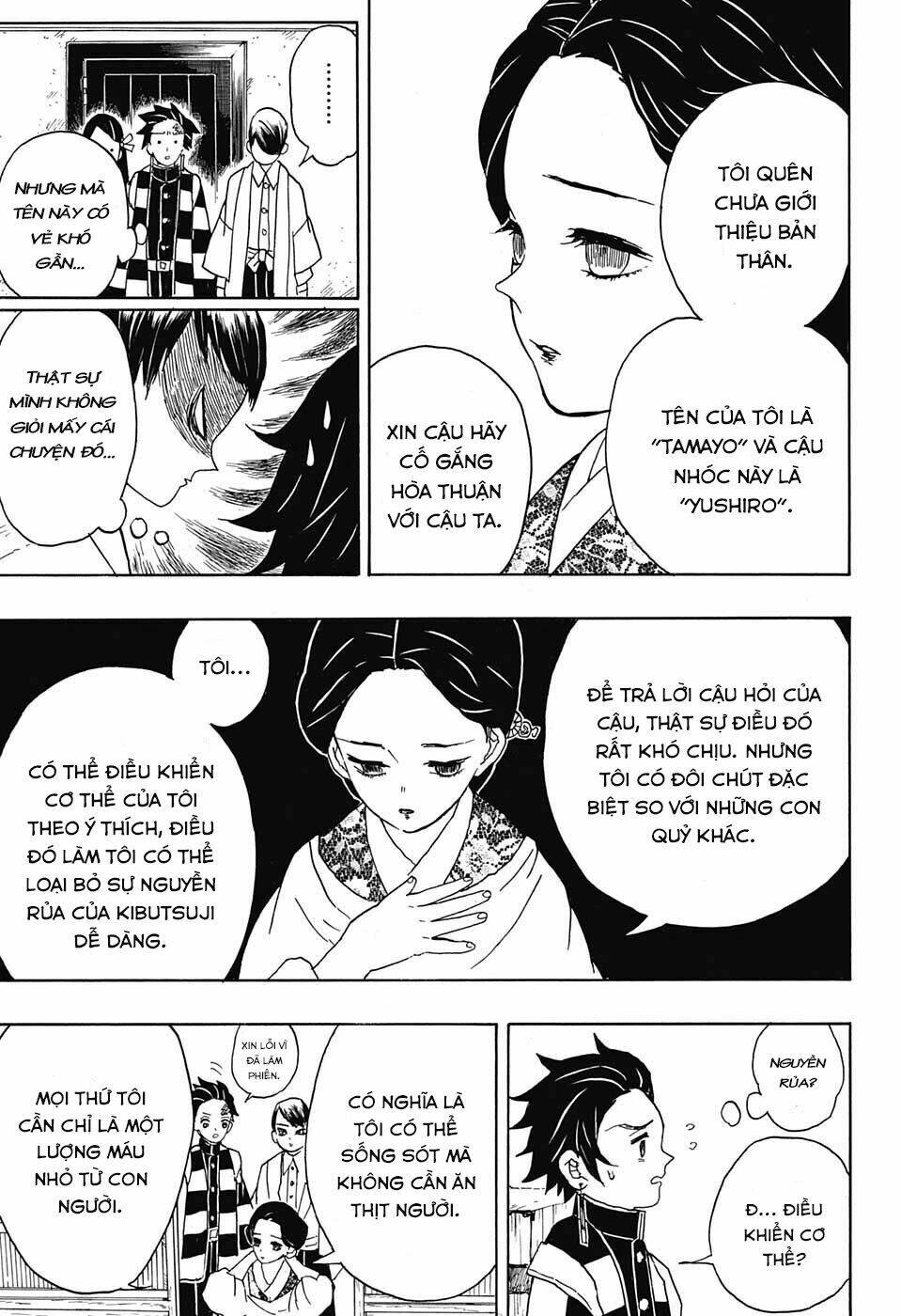 Thanh Gươm Diệt Quỷ: Chapter 15