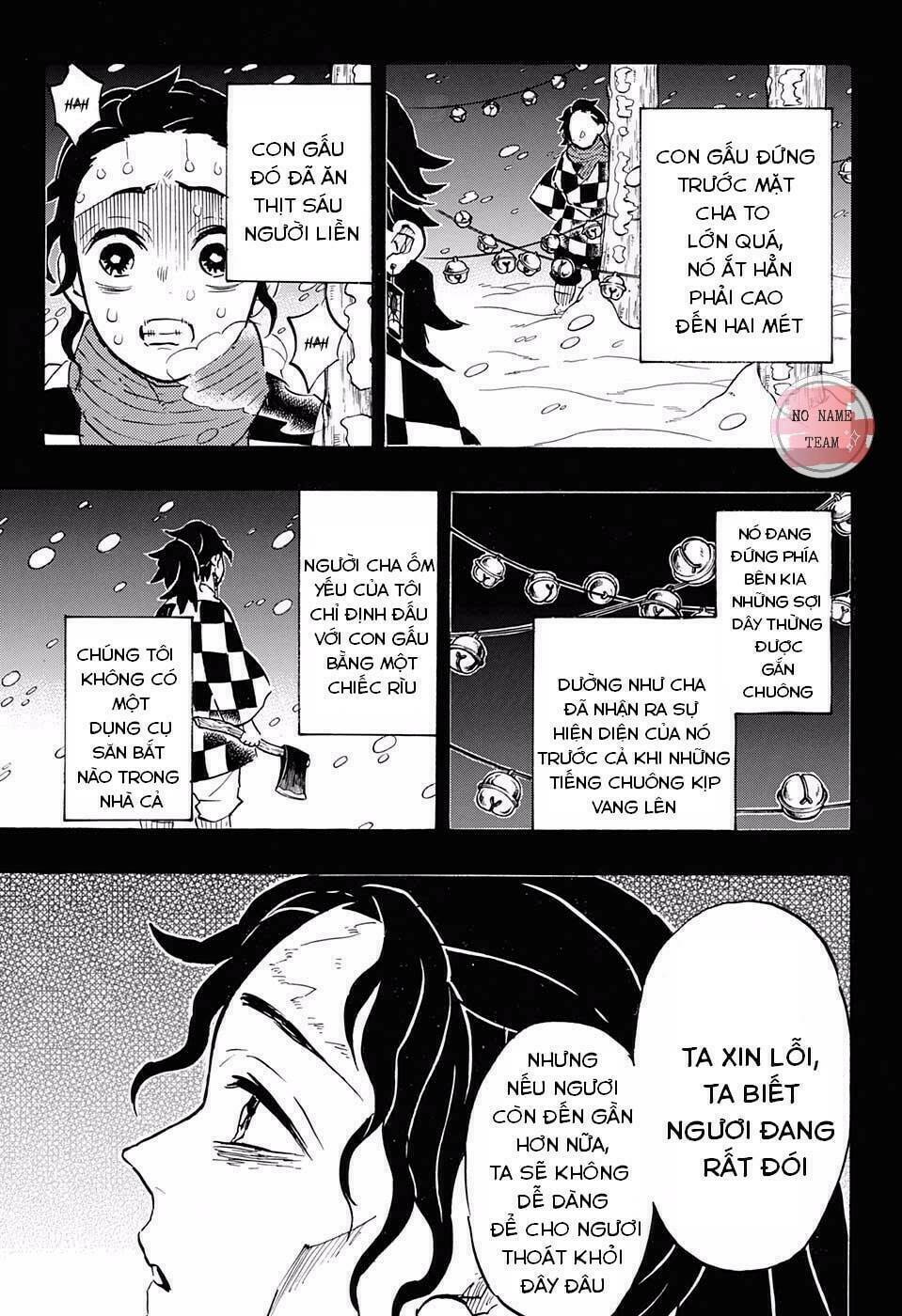 Thanh Gươm Diệt Quỷ: Chapter 151