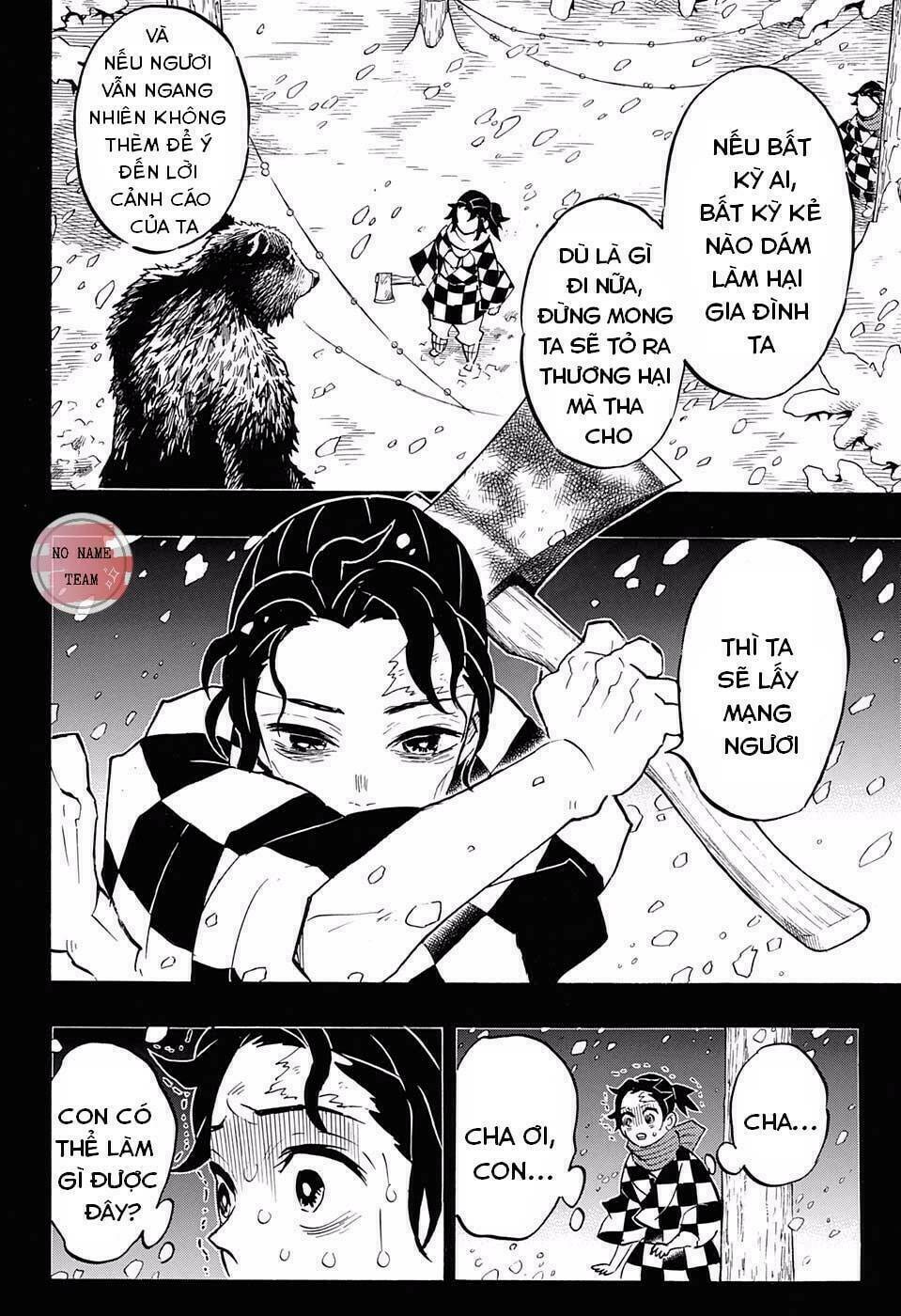 Thanh Gươm Diệt Quỷ: Chapter 151
