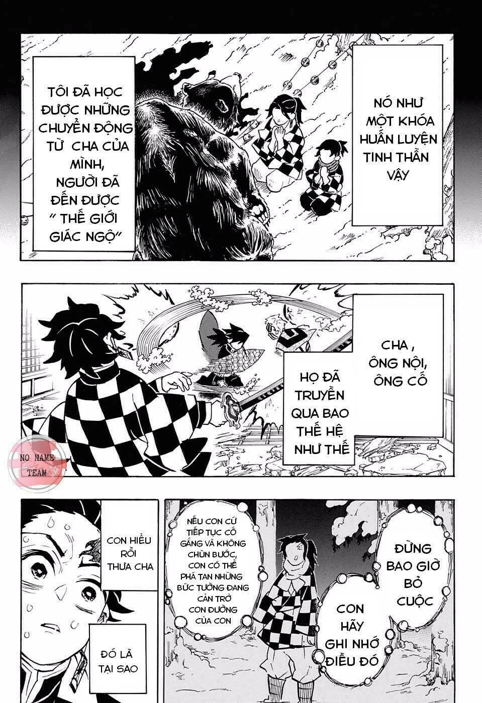 Thanh Gươm Diệt Quỷ: Chapter 151