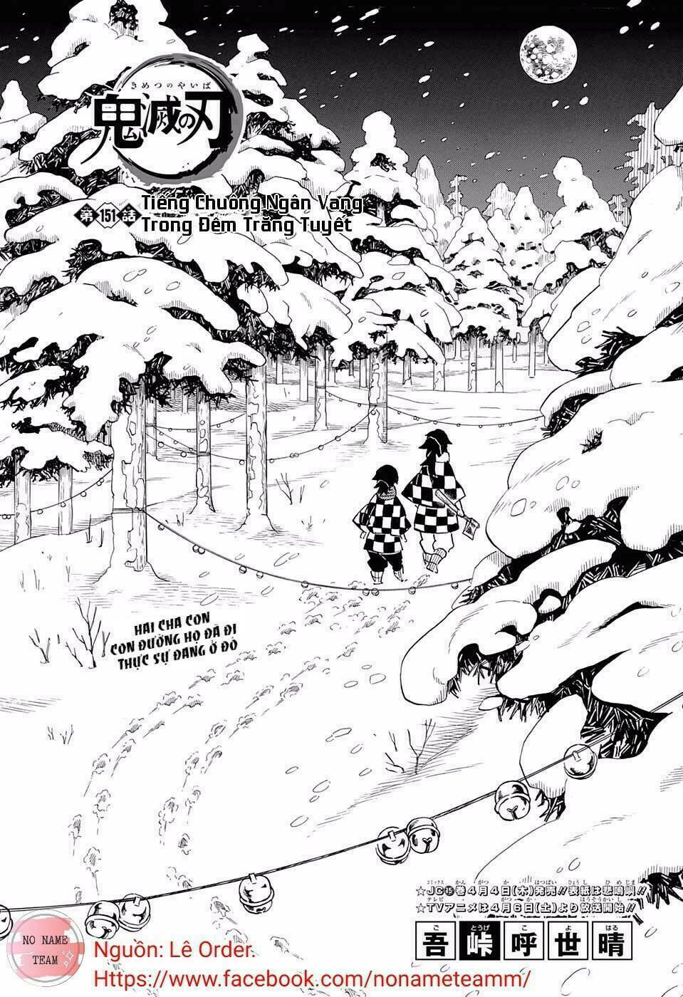 Thanh Gươm Diệt Quỷ: Chapter 151