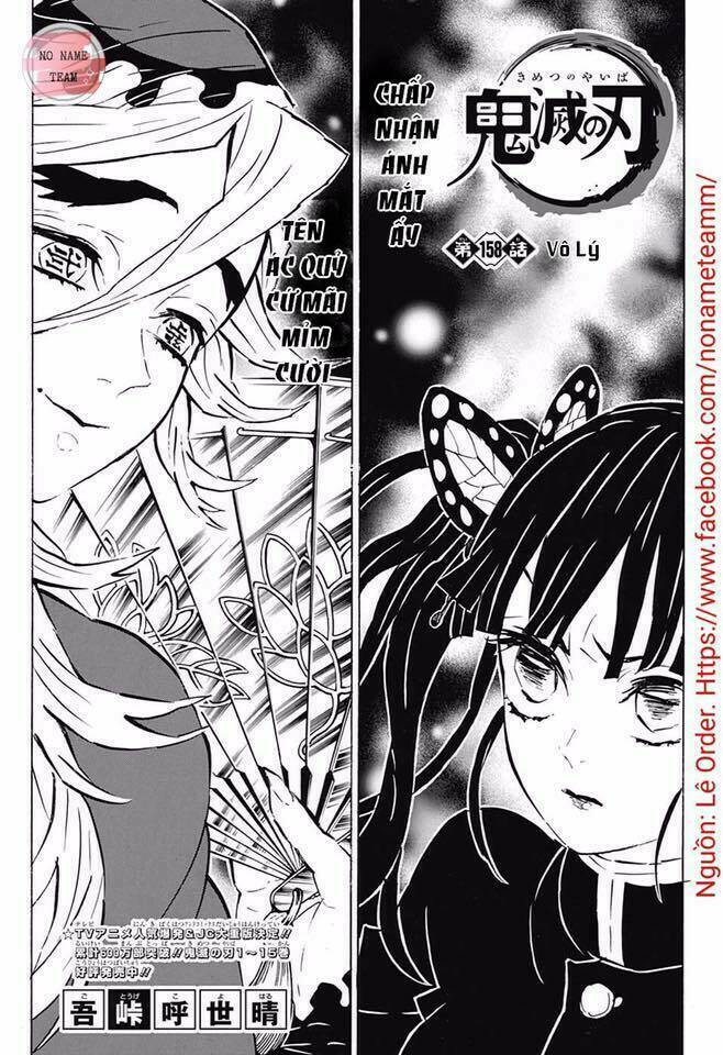 Thanh Gươm Diệt Quỷ: Chapter 158
