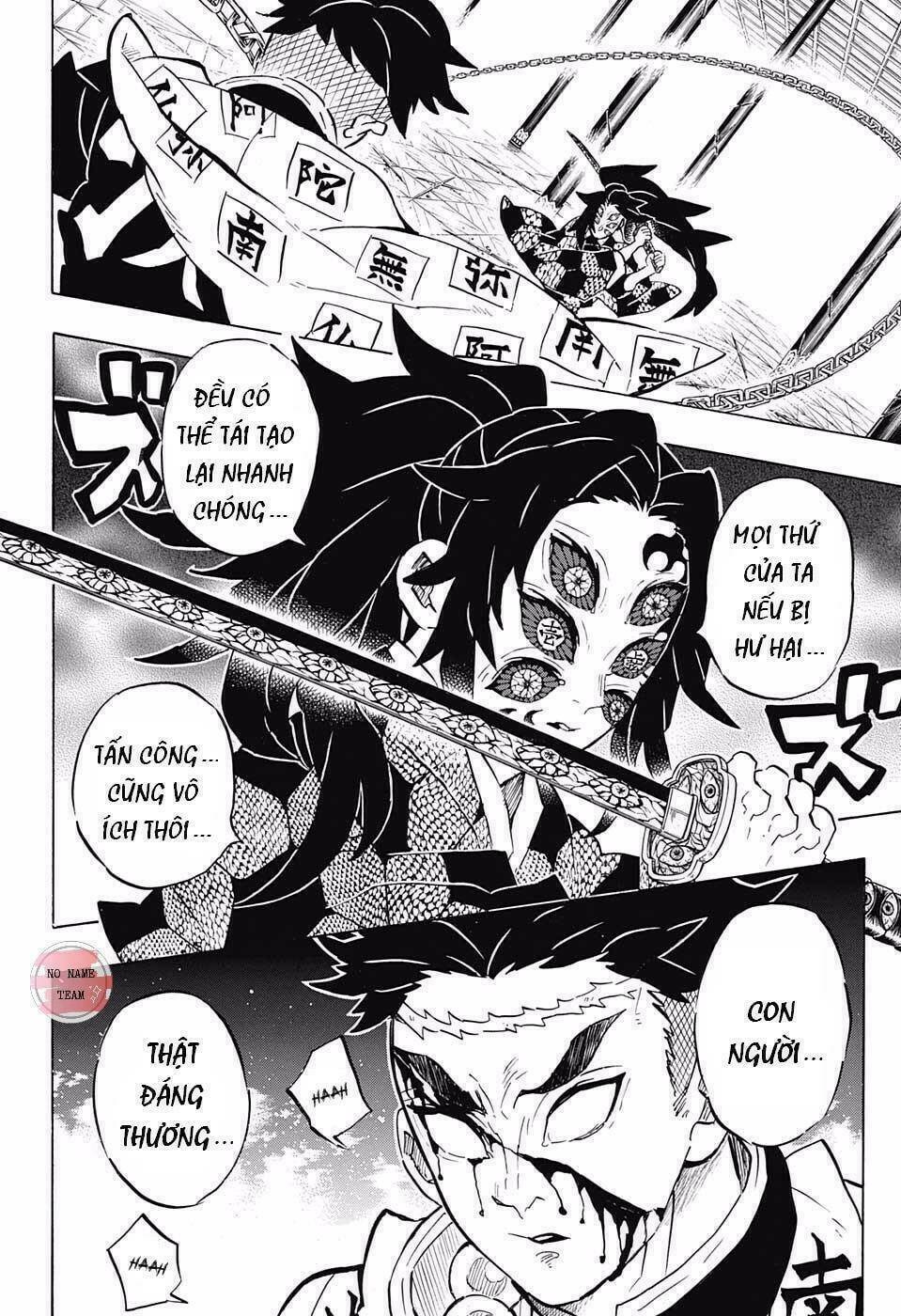Thanh Gươm Diệt Quỷ: Chapter 169