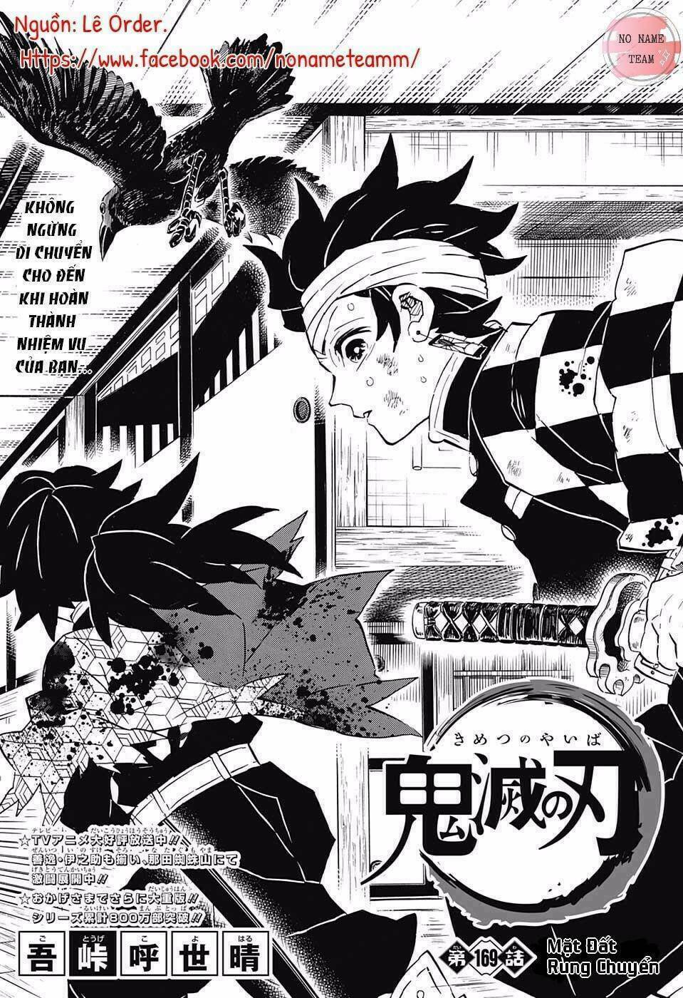 Thanh Gươm Diệt Quỷ: Chapter 169