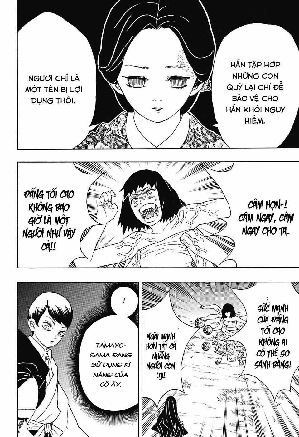 Thanh Gươm Diệt Quỷ: Chapter 18