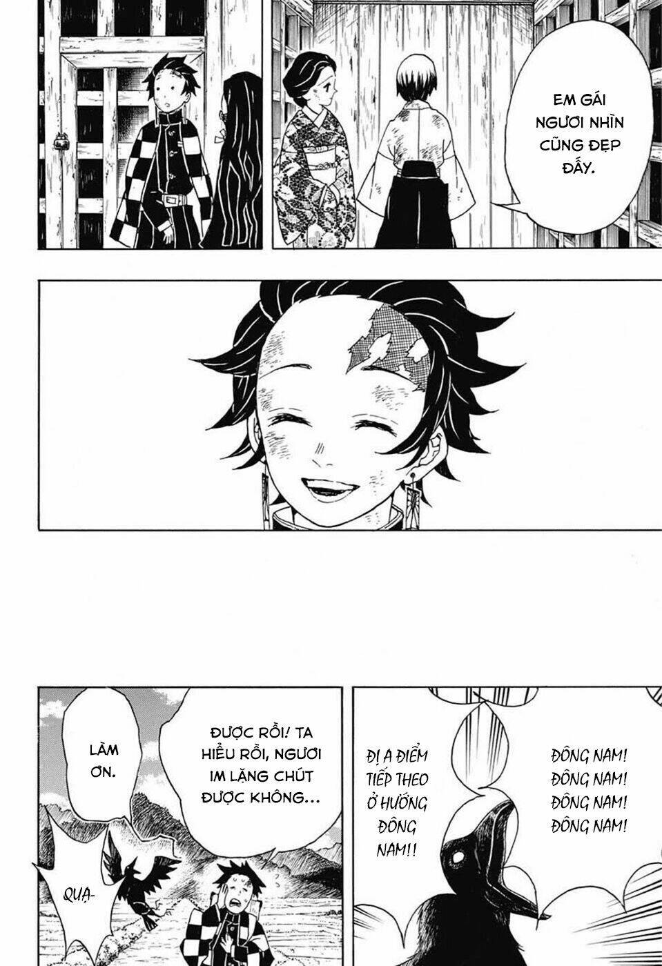 Thanh Gươm Diệt Quỷ: Chapter 19