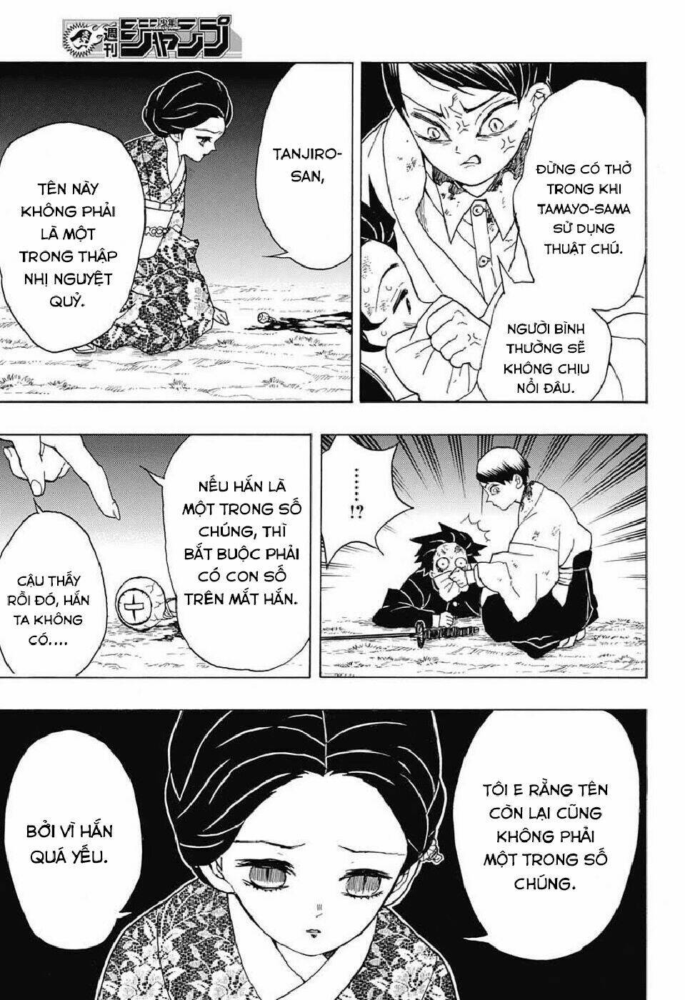 Thanh Gươm Diệt Quỷ: Chapter 19