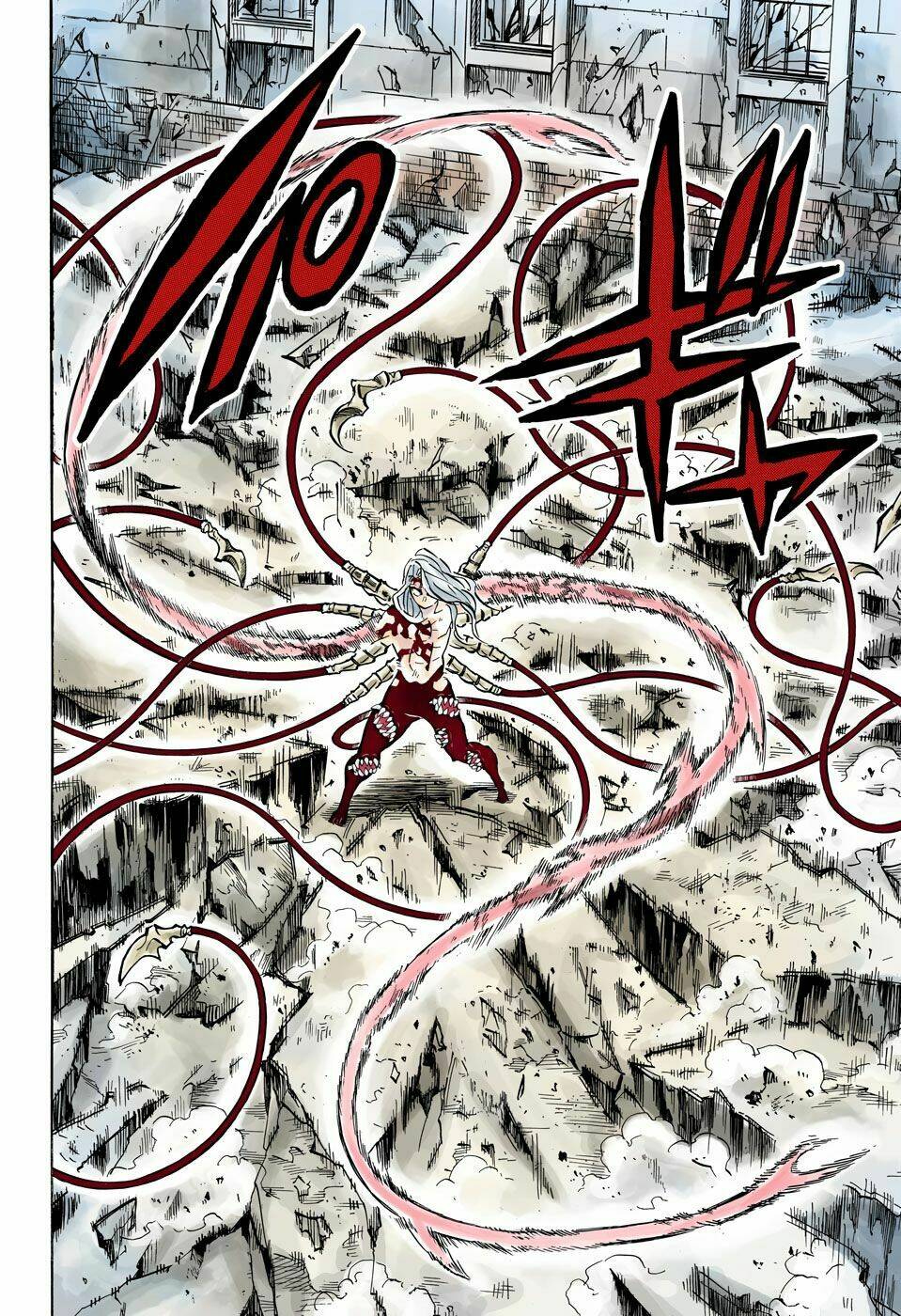 Thanh Gươm Diệt Quỷ: Chapter 191