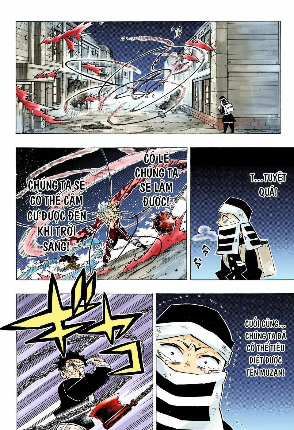 Thanh Gươm Diệt Quỷ: Chapter 191