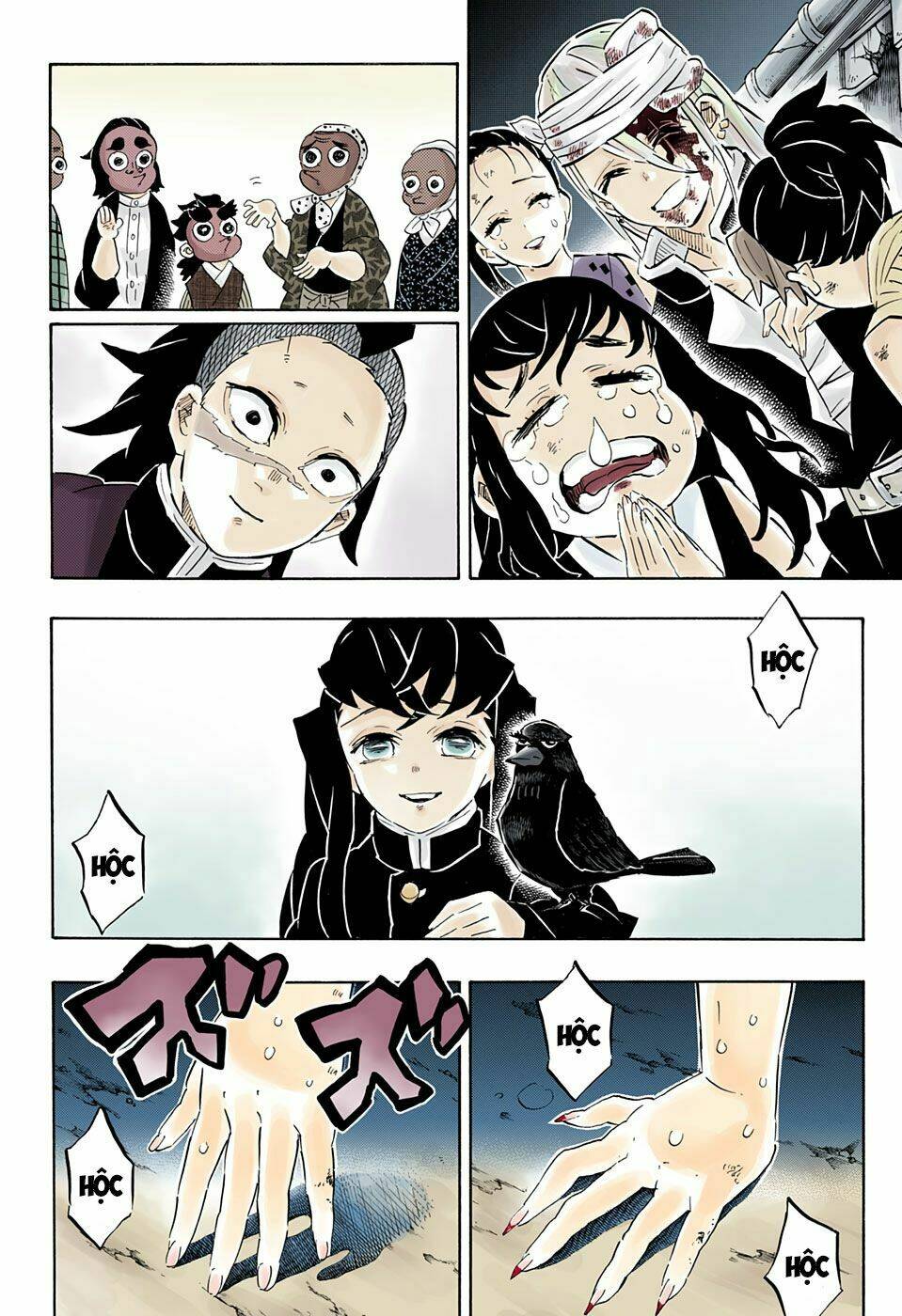 Thanh Gươm Diệt Quỷ: Chapter 196