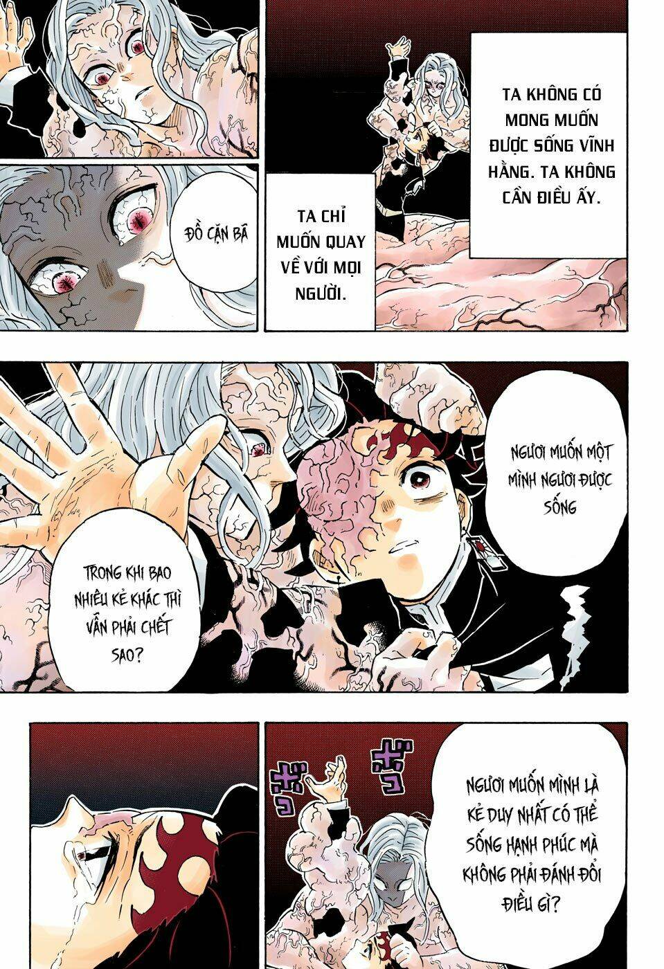 Thanh Gươm Diệt Quỷ: Chapter 203: Những lời động viên