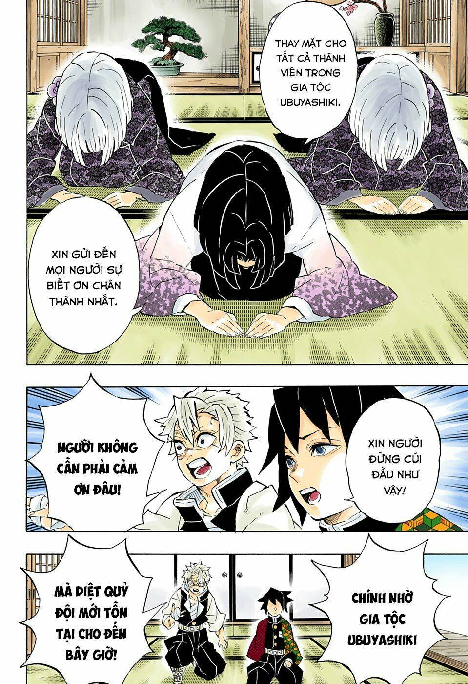 Thanh Gươm Diệt Quỷ: Chapter 204: Một thế giới không còn quỷ