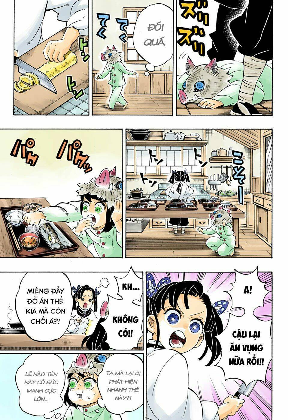 Thanh Gươm Diệt Quỷ: Chapter 204: Một thế giới không còn quỷ