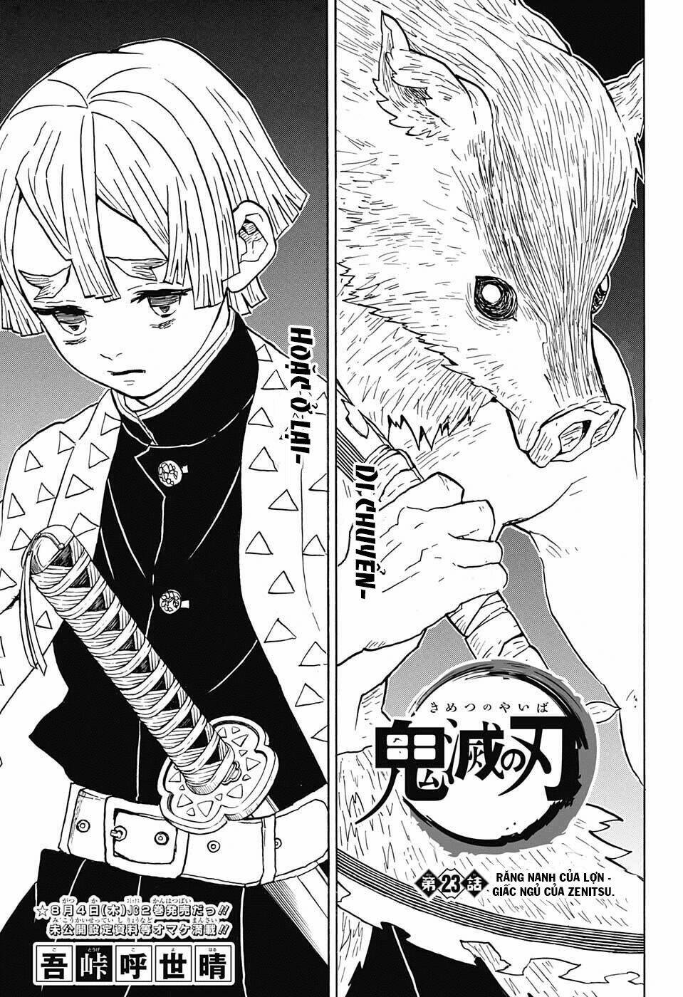 Thanh Gươm Diệt Quỷ: Chapter 23
