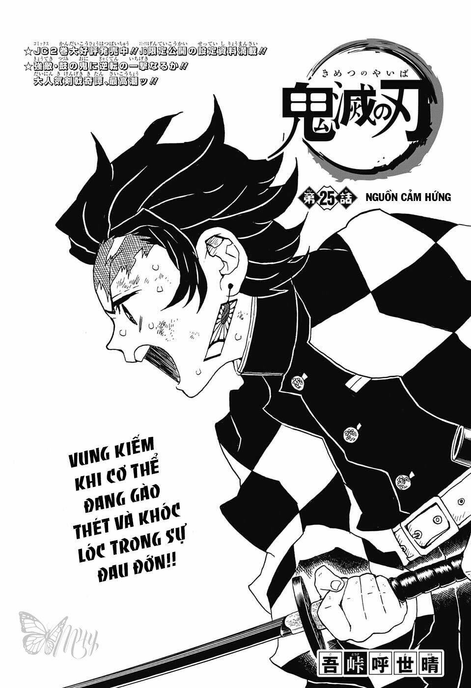 Thanh Gươm Diệt Quỷ: Chapter 25