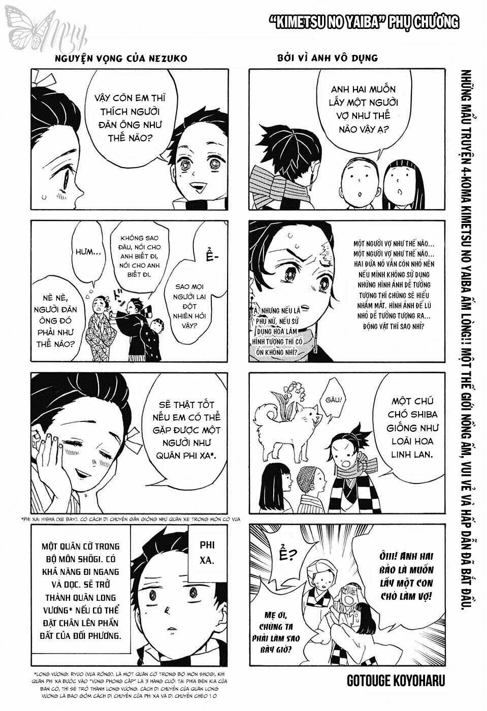 Thanh Gươm Diệt Quỷ: Chapter 27.5: Phụ Chương