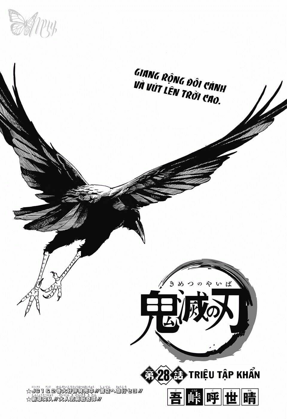 Thanh Gươm Diệt Quỷ: Chapter 28