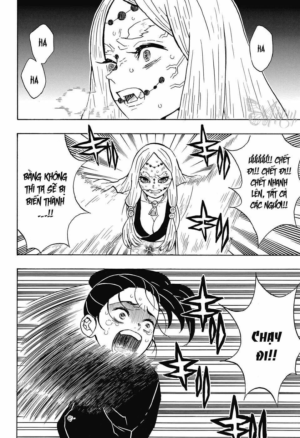 Thanh Gươm Diệt Quỷ: Chapter 30