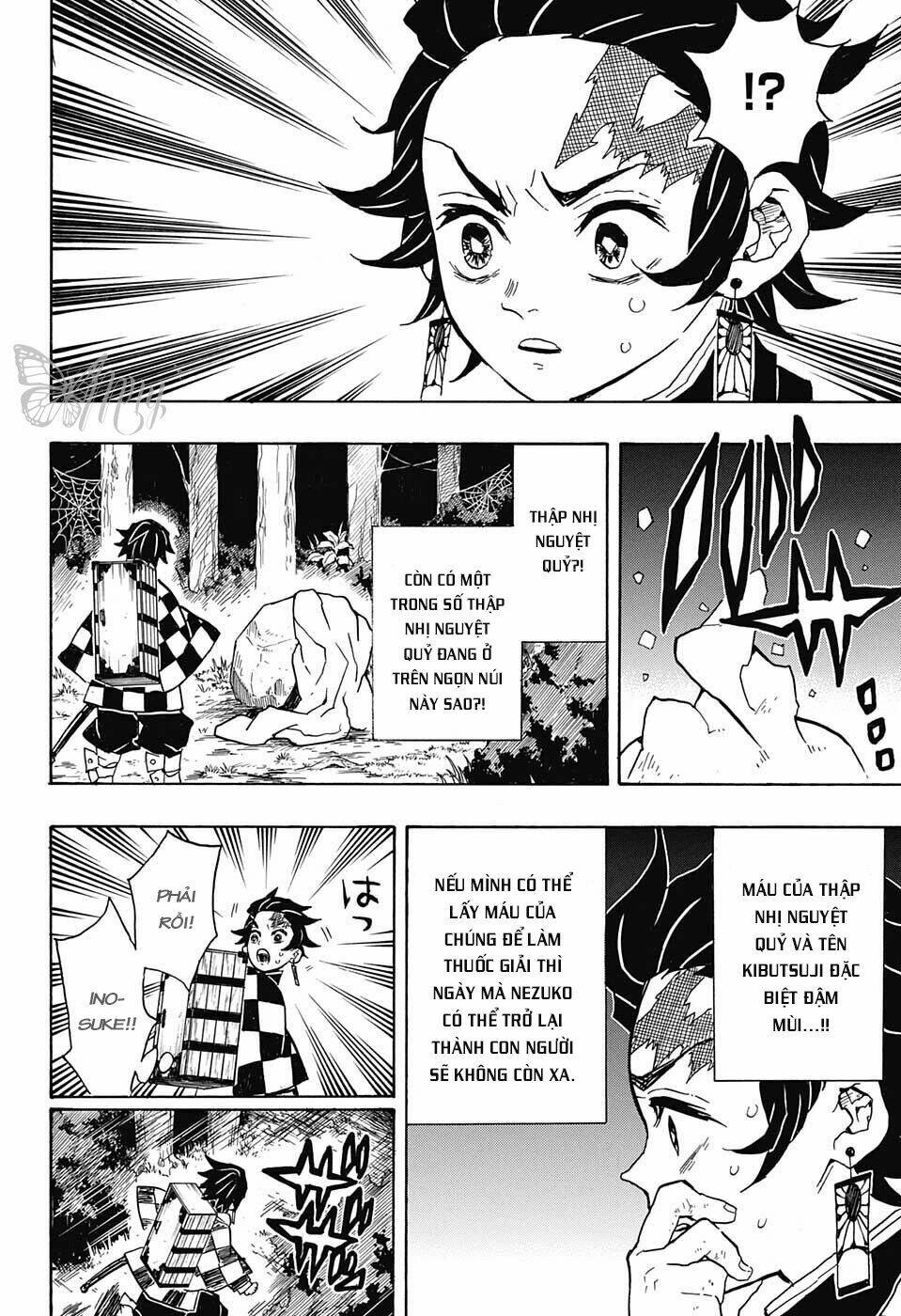 Thanh Gươm Diệt Quỷ: Chapter 32
