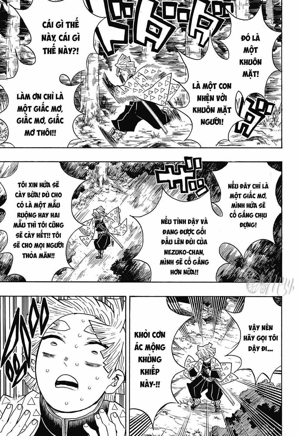 Thanh Gươm Diệt Quỷ: Chapter 32